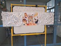 Galerie photo AFFICHES 25 NOVEMBRE